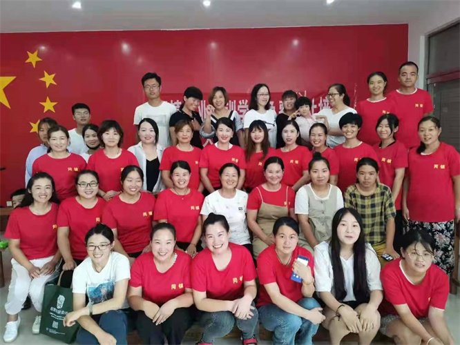 菏澤會(huì)計(jì)培訓(xùn)